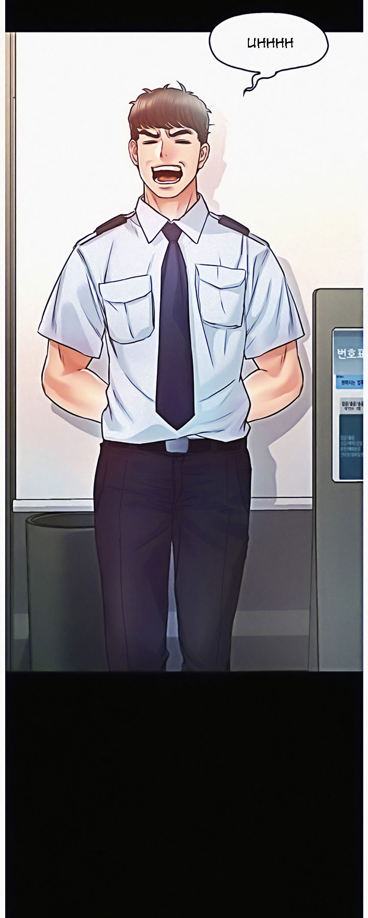 Who Did You Do It With Chapter 10 image 55