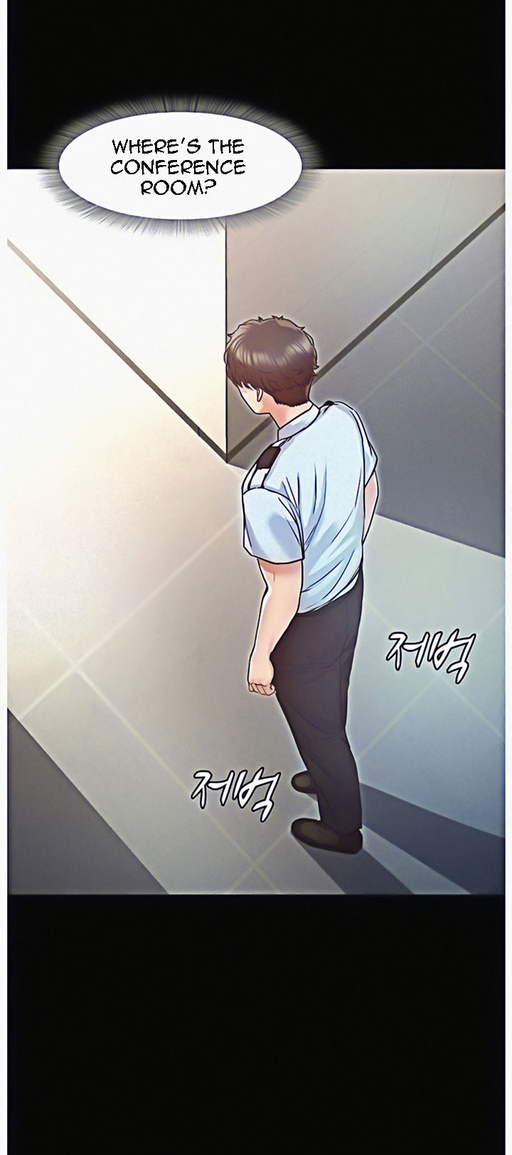 Who Did You Do It With Chapter 10 image 67