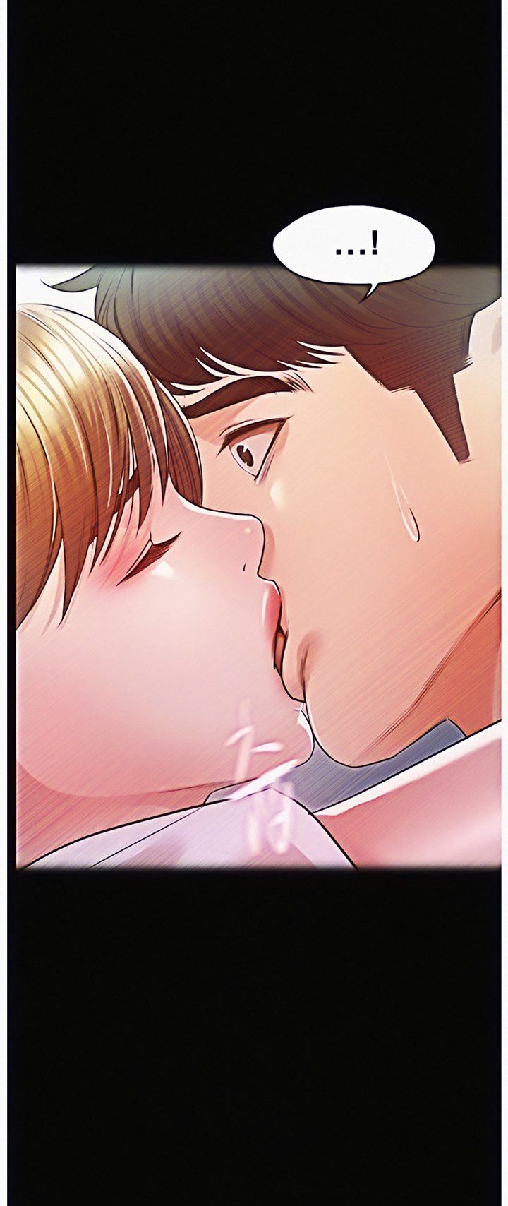 Who Did You Do It With Chapter 10 image 7