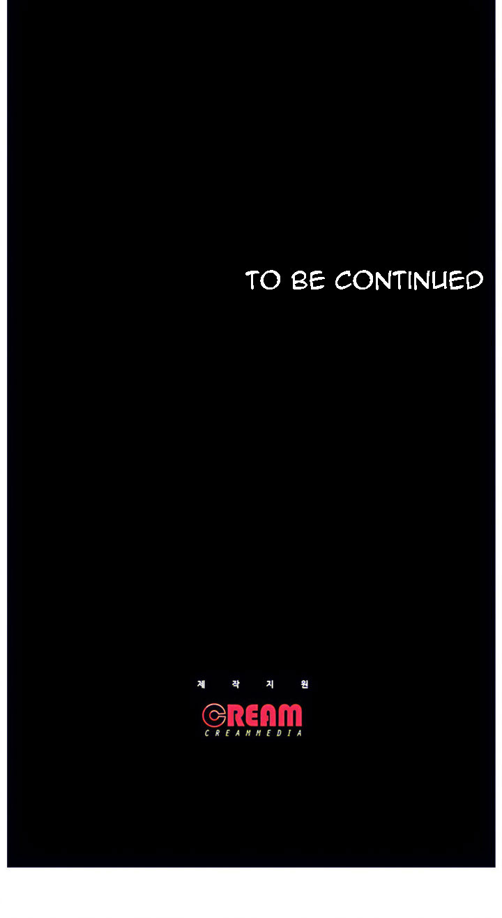 Who Did You Do It With Chapter 10 image 84