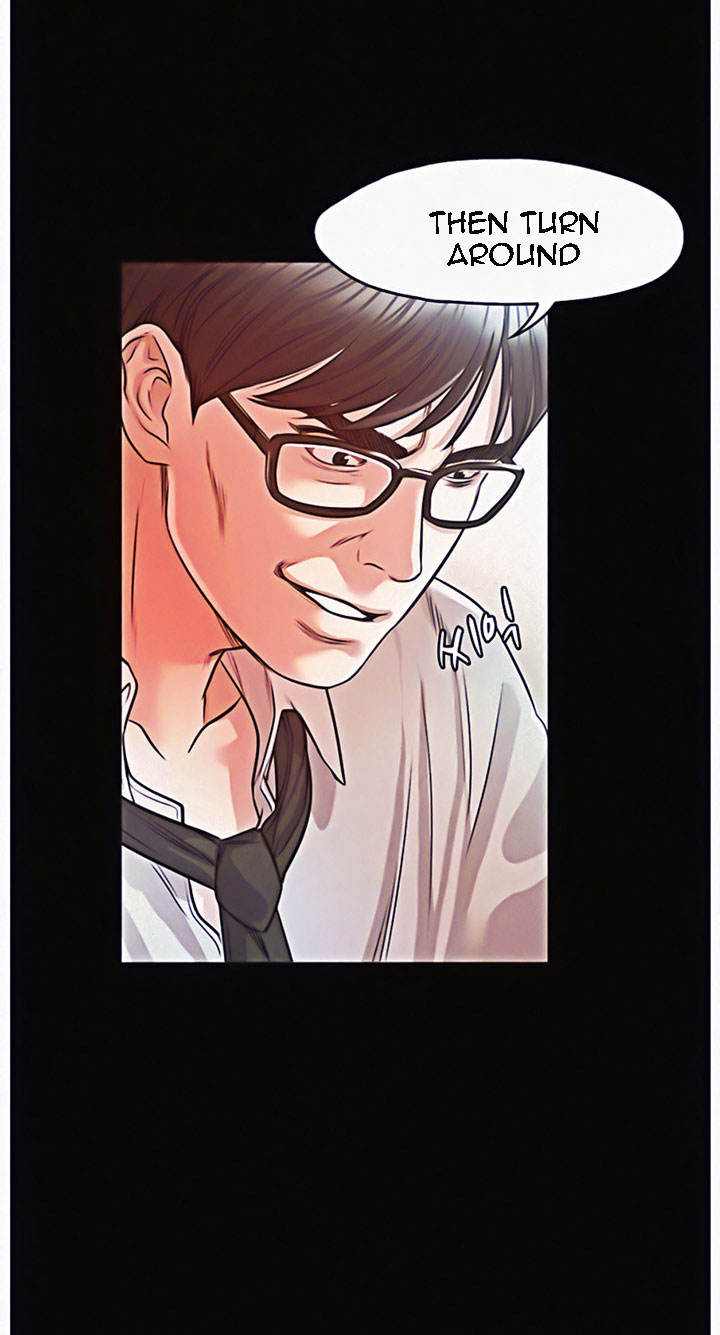 Who Did You Do It With Chapter 11 image 1