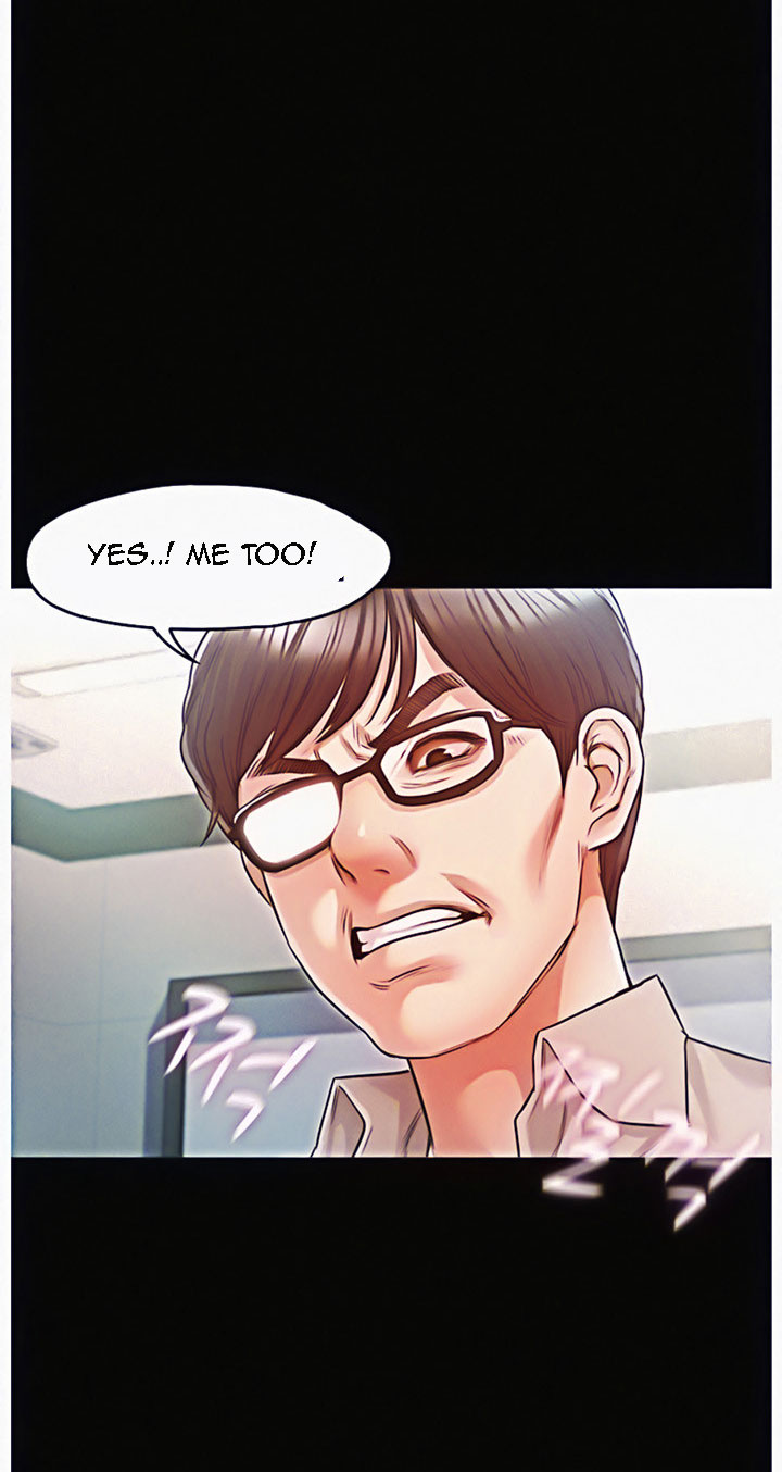 Who Did You Do It With Chapter 11 image 33