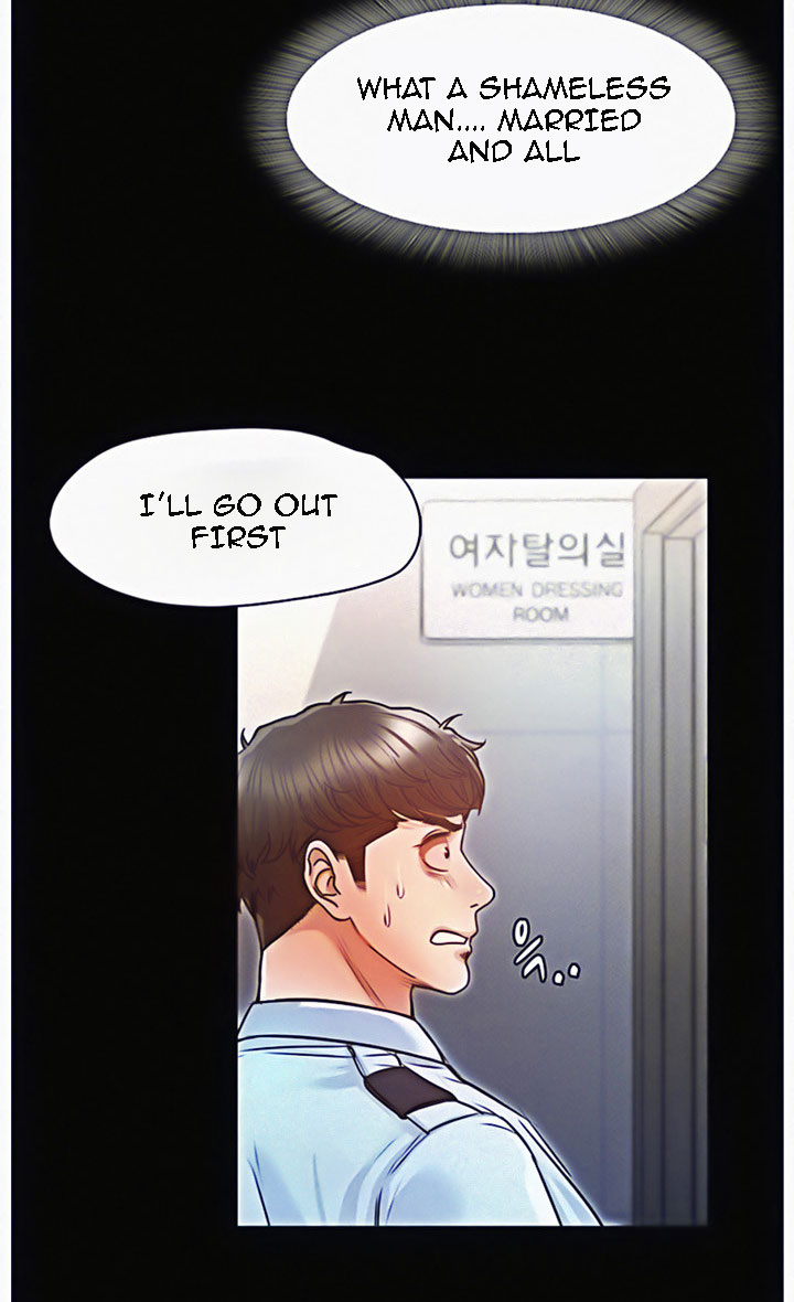 Who Did You Do It With Chapter 11 image 40