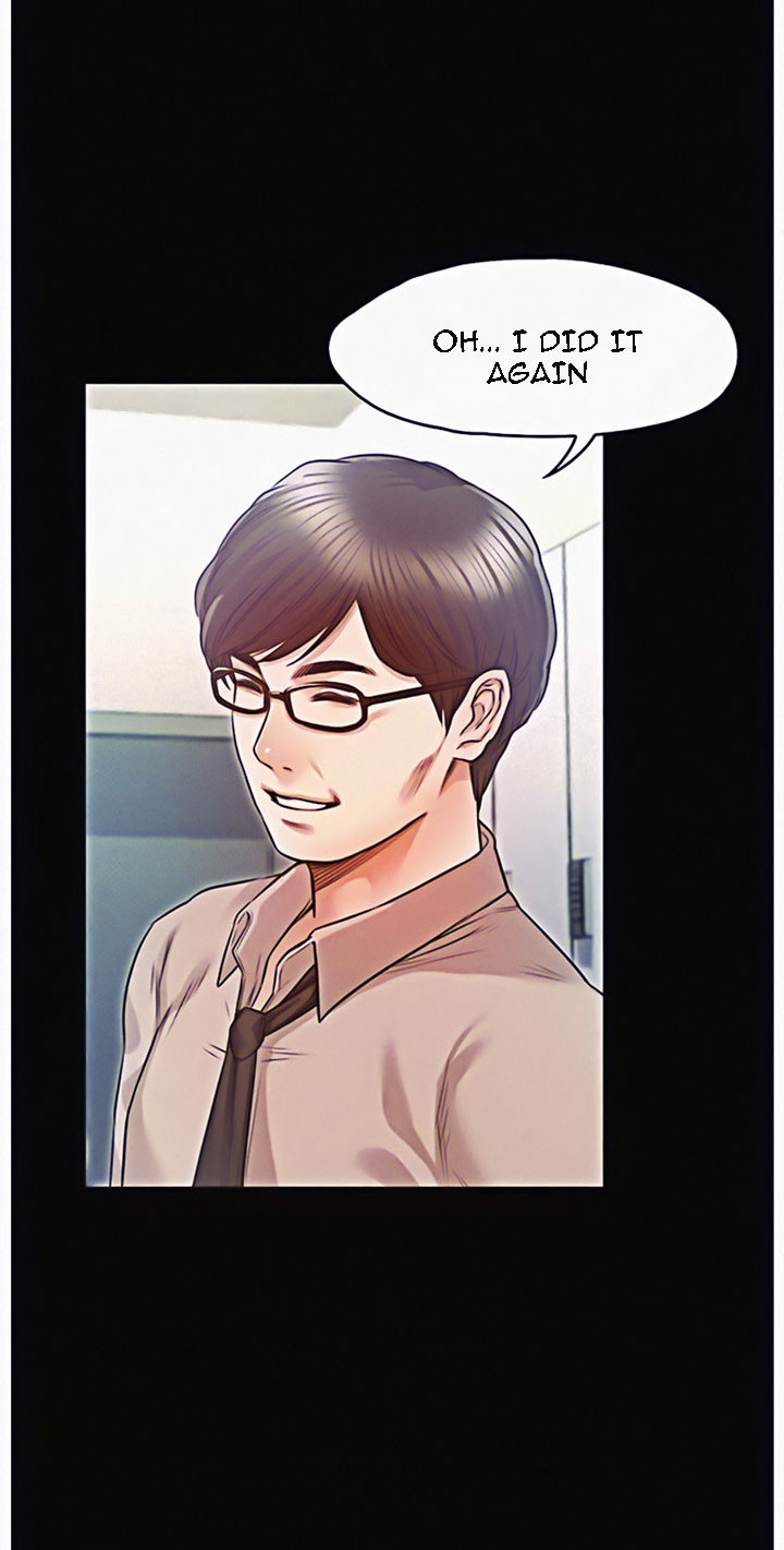 Who Did You Do It With Chapter 11 image 47