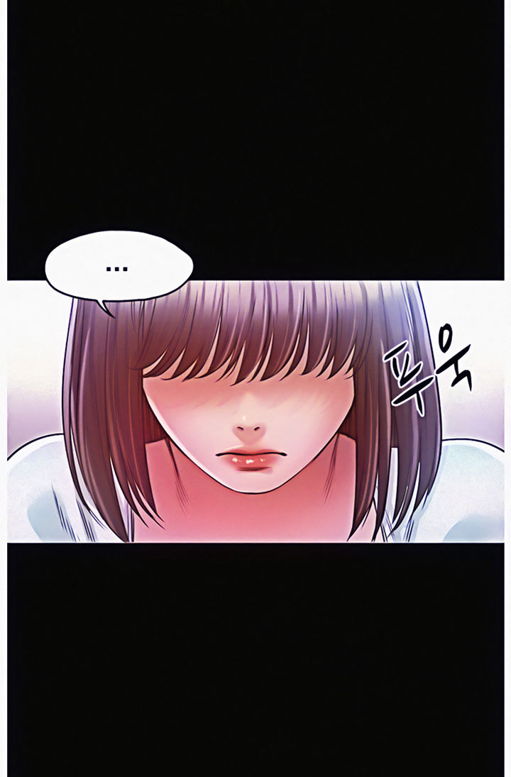 Who Did You Do It With Chapter 11 image 52