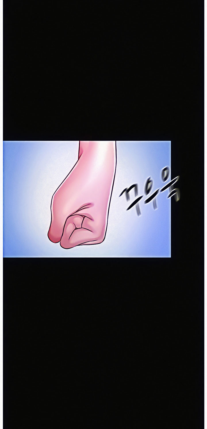Who Did You Do It With Chapter 11 image 55