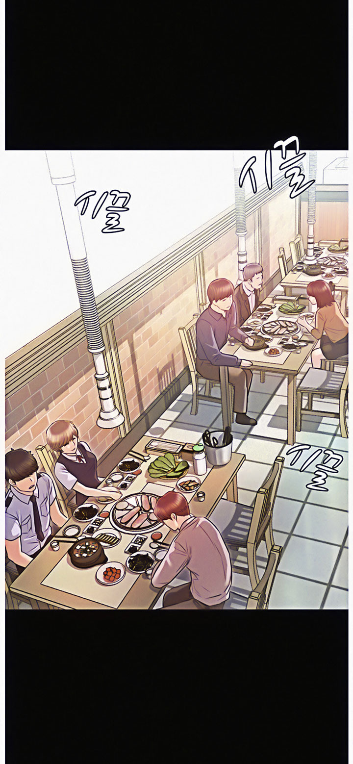 Who Did You Do It With Chapter 11 image 70