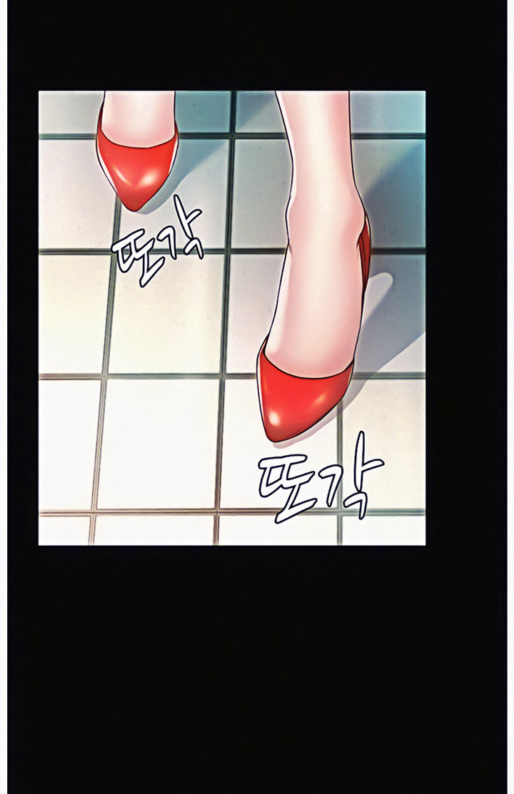 Who Did You Do It With Chapter 11 image 74