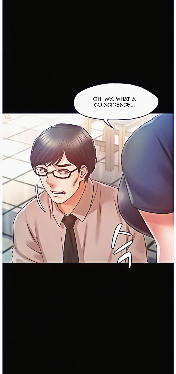 Who Did You Do It With Chapter 11 image 76