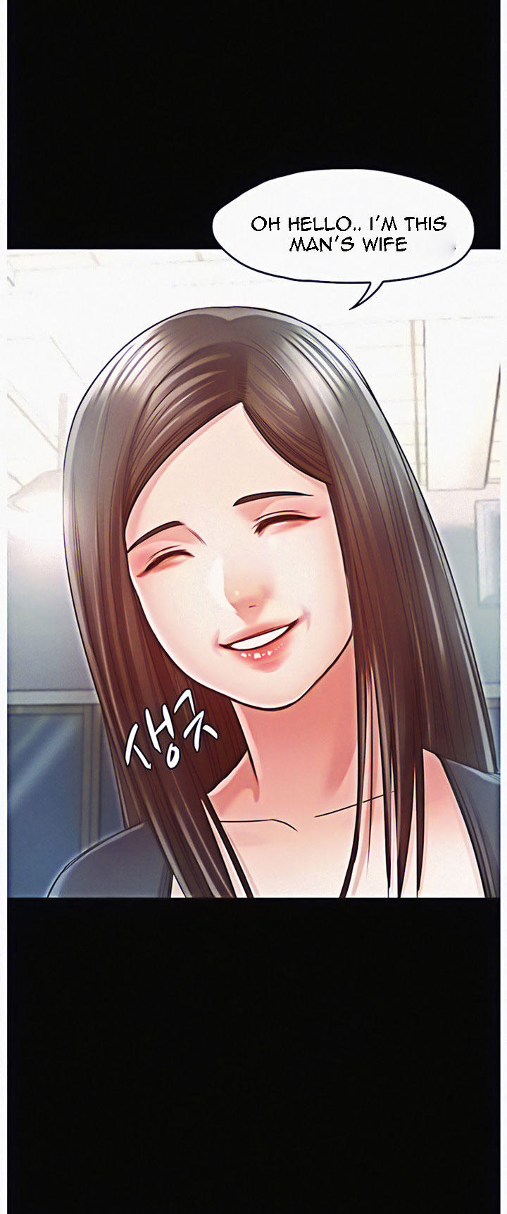 Who Did You Do It With Chapter 11 image 78