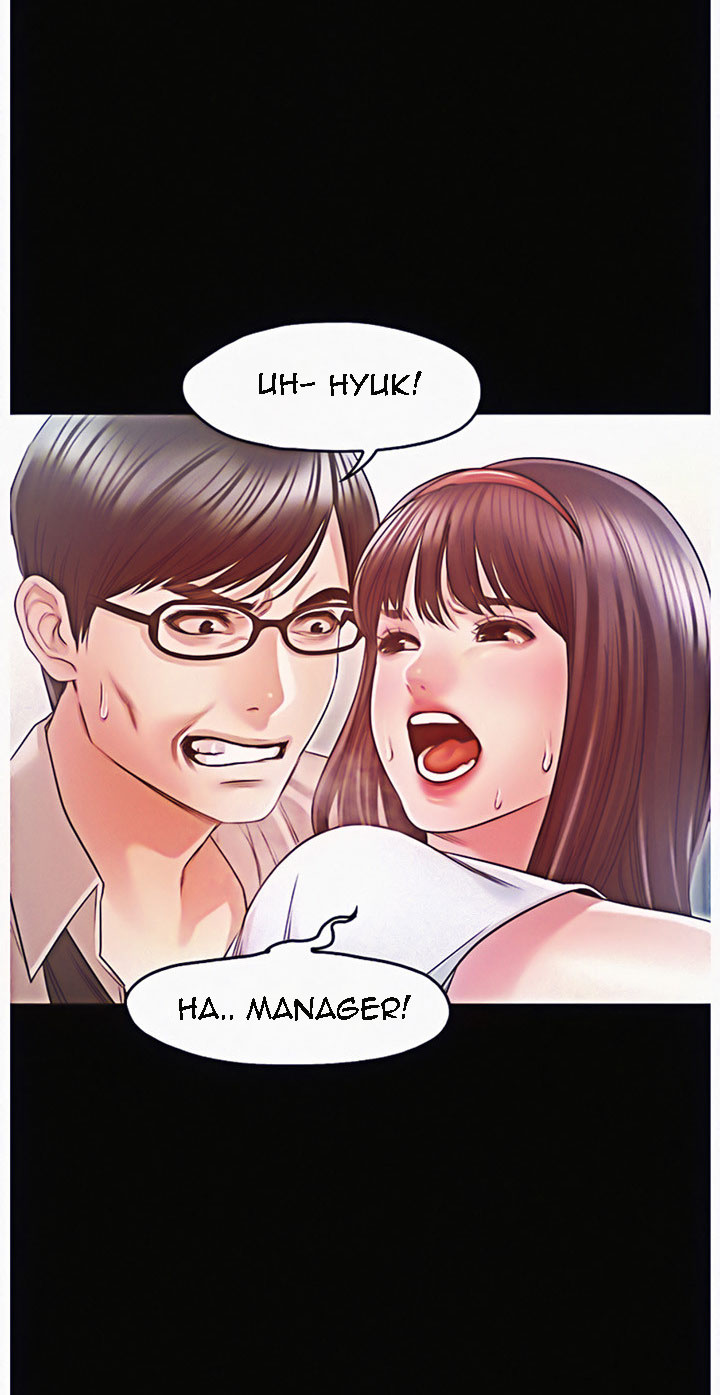 Who Did You Do It With Chapter 11 image 7