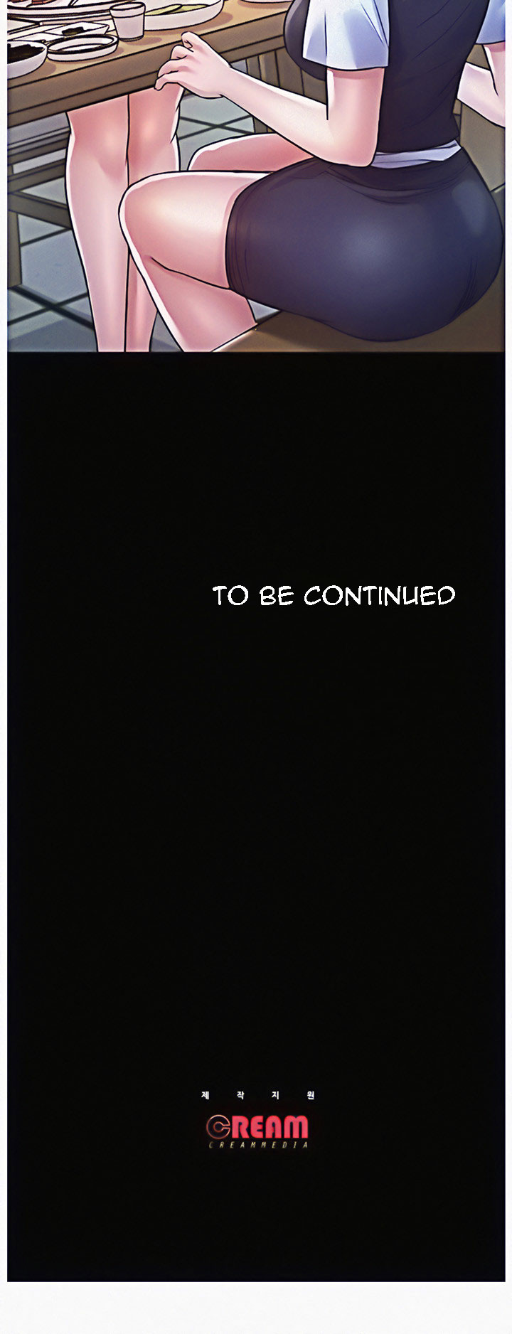 Who Did You Do It With Chapter 11 image 81