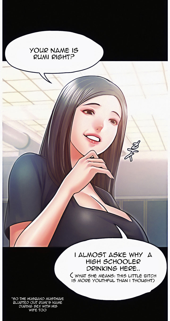 Who Did You Do It With Chapter 12 image 1