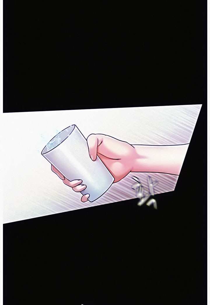 Who Did You Do It With Chapter 12 image 29