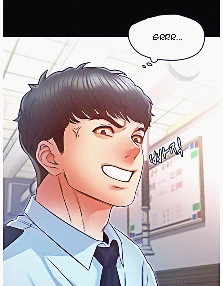 Who Did You Do It With Chapter 12 image 41