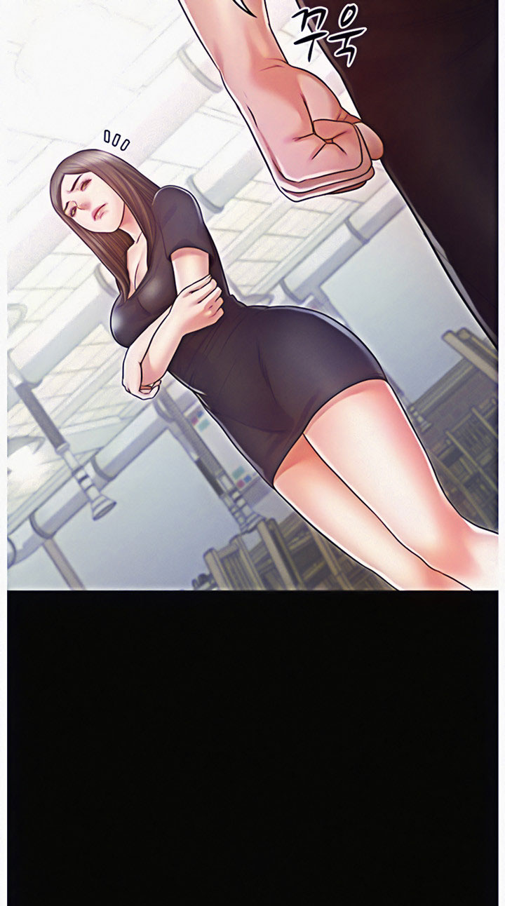 Who Did You Do It With Chapter 12 image 44