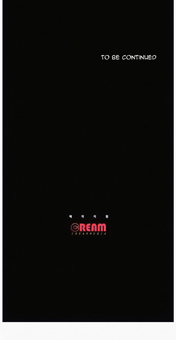 Who Did You Do It With Chapter 12 image 74