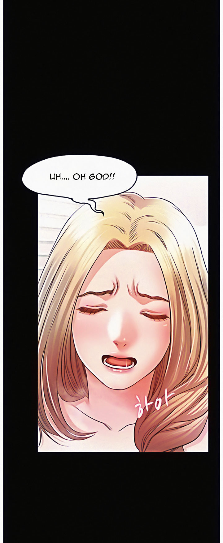 Who Did You Do It With Chapter 13 image 18