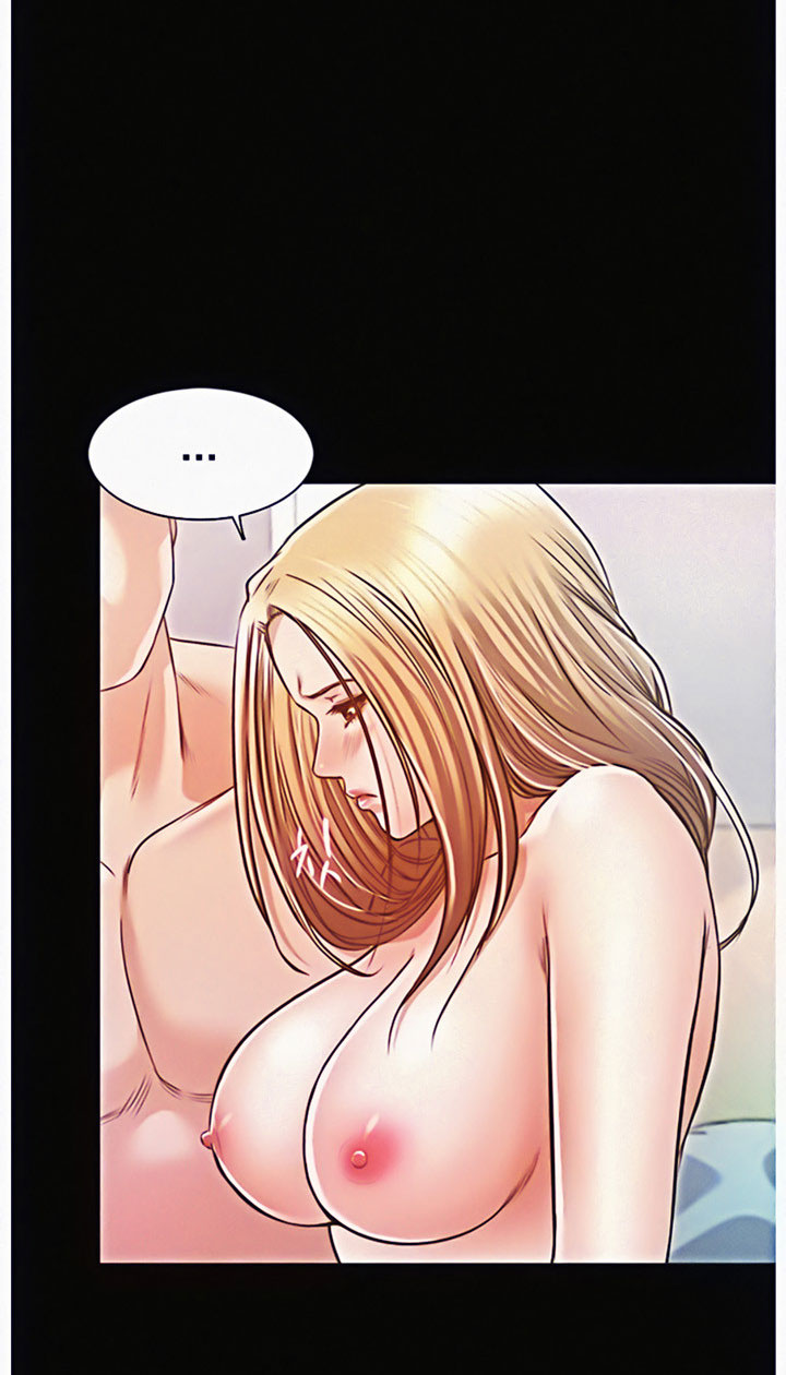 Who Did You Do It With Chapter 13 image 21