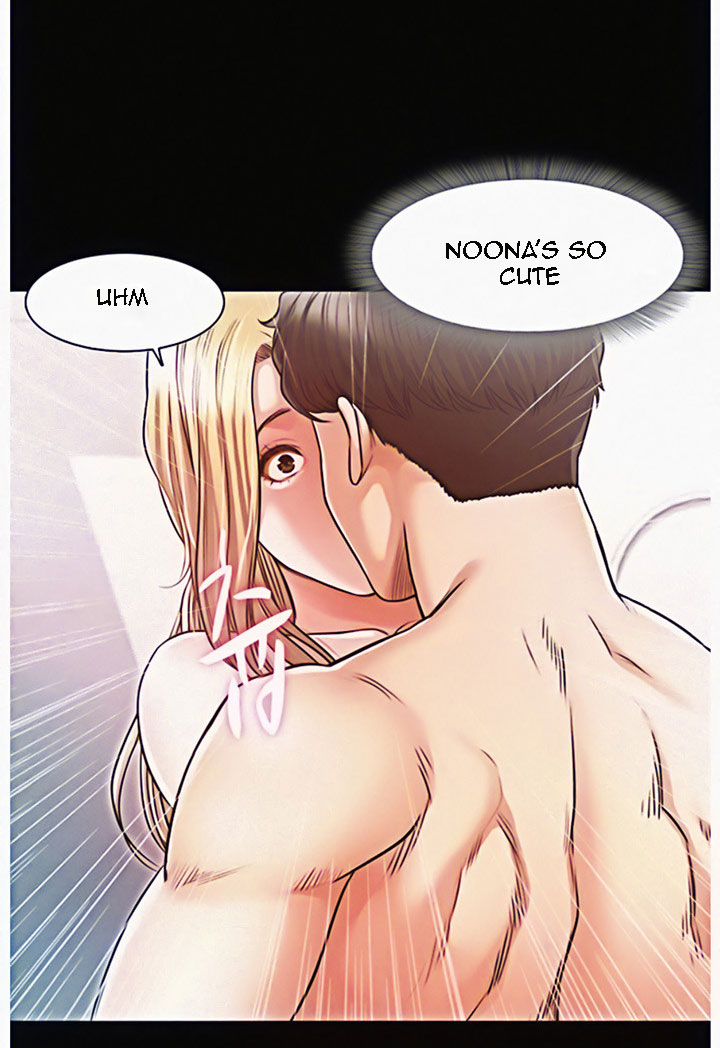 Who Did You Do It With Chapter 13 image 23