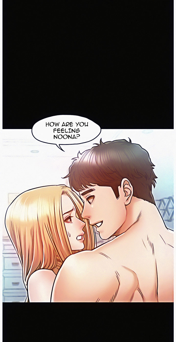 Who Did You Do It With Chapter 13 image 32