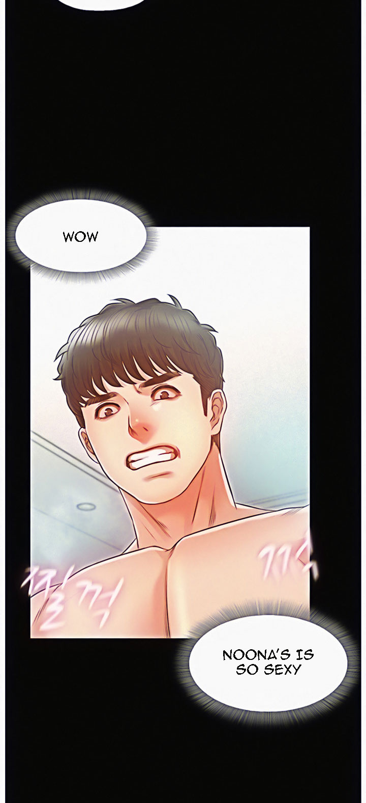 Who Did You Do It With Chapter 13 image 44
