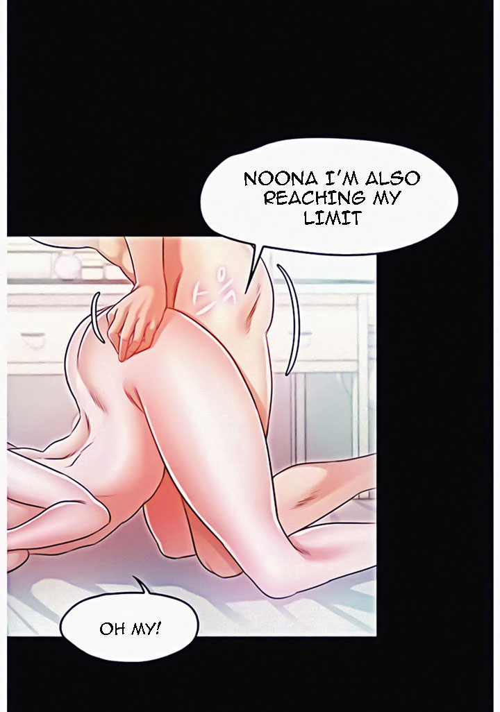 Who Did You Do It With Chapter 14 image 15