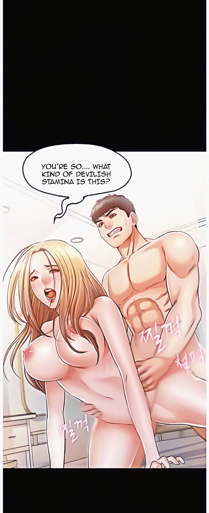 Who Did You Do It With Chapter 14 image 20