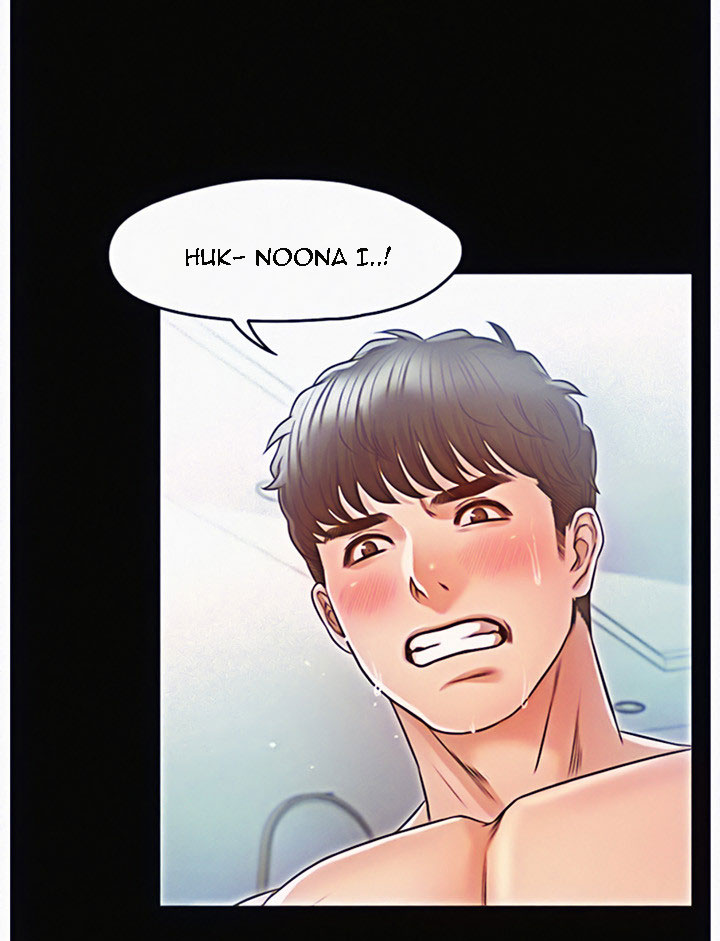 Who Did You Do It With Chapter 14 image 23