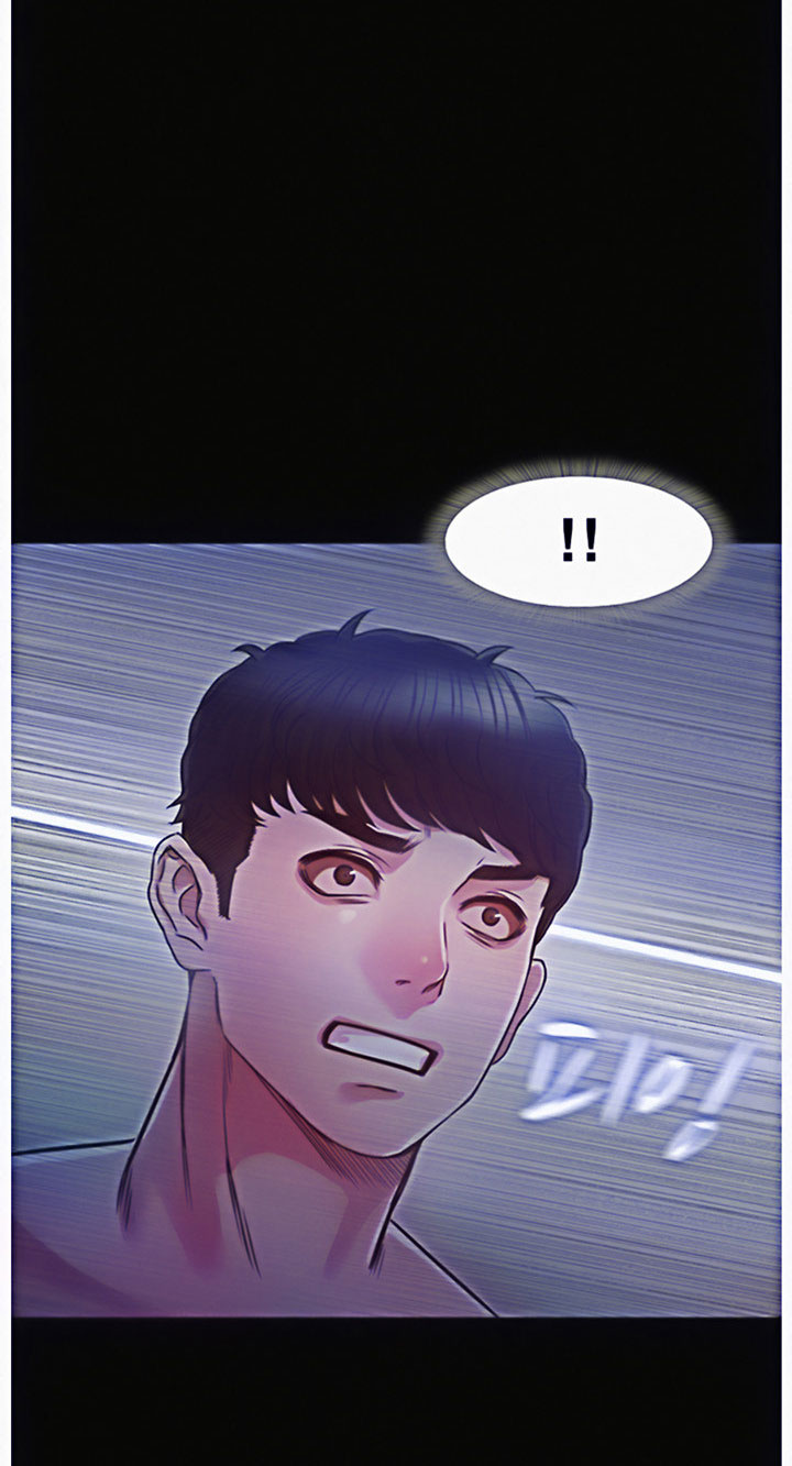 Who Did You Do It With Chapter 14 image 52