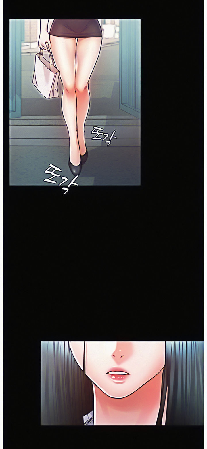 Who Did You Do It With Chapter 14 image 68