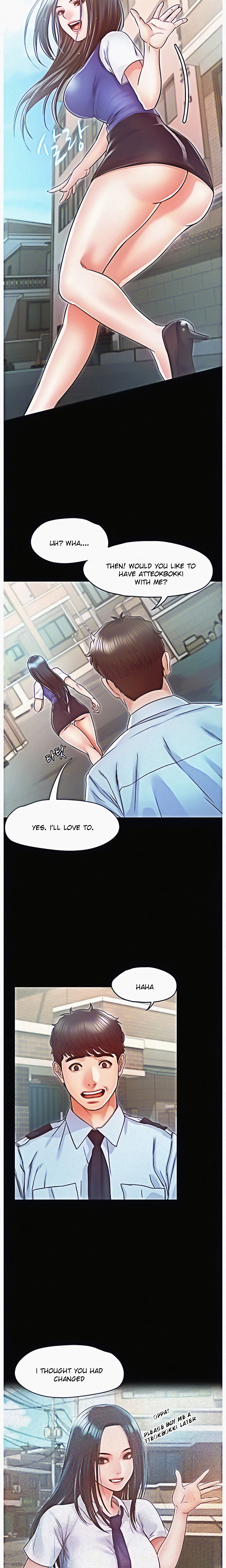 Who Did You Do It With Chapter 15 image 17