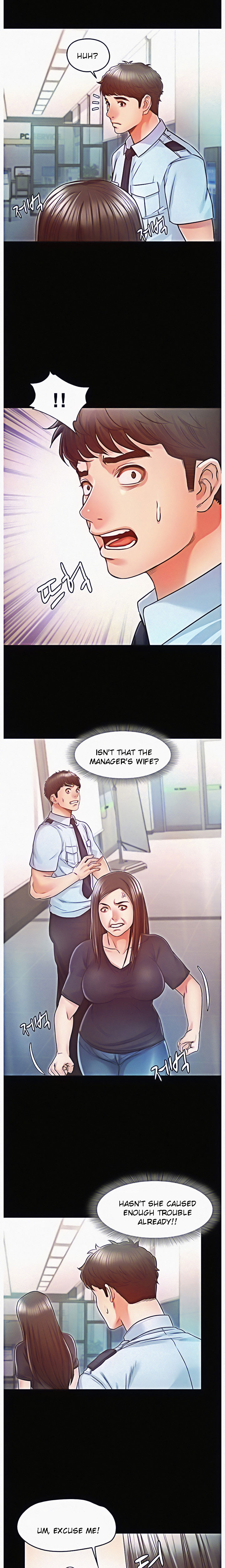 Who Did You Do It With Chapter 15 image 19