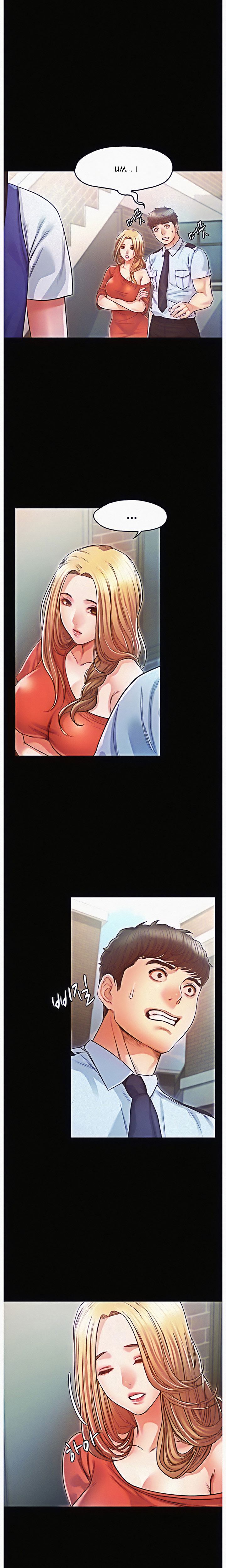 Who Did You Do It With Chapter 15 image 3