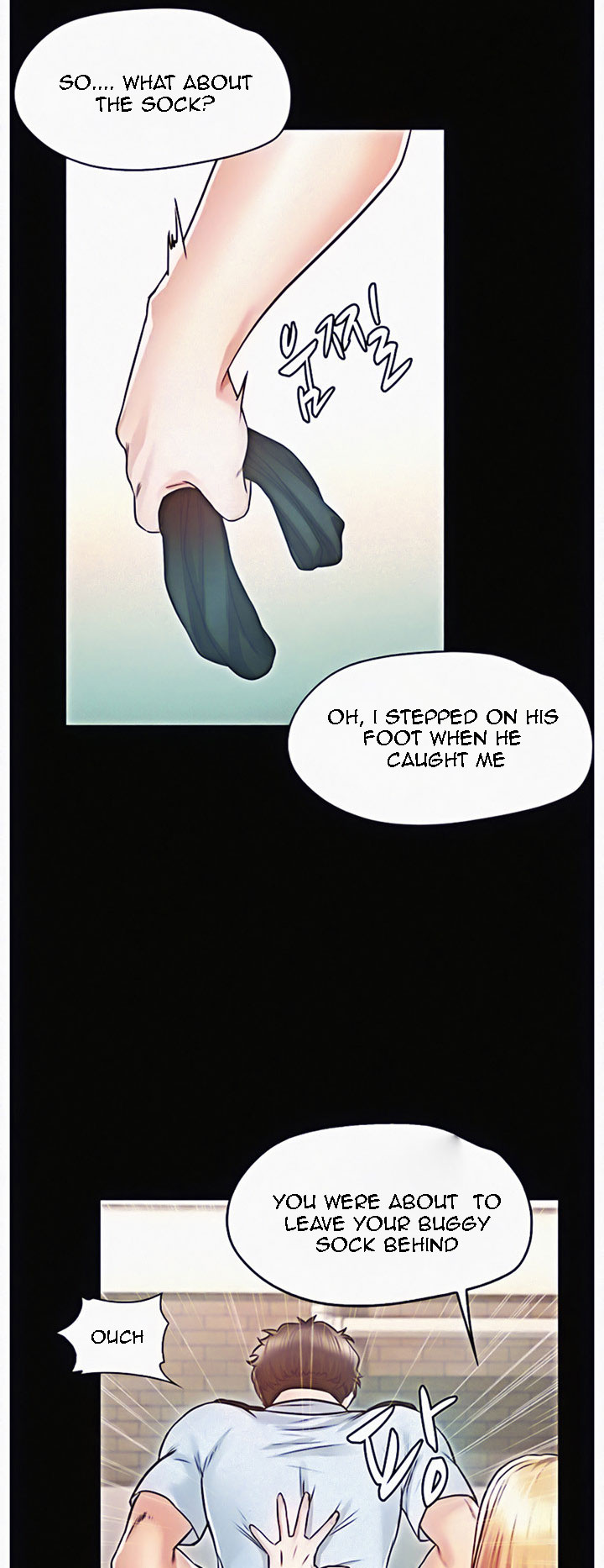Who Did You Do It With Chapter 15 image 5