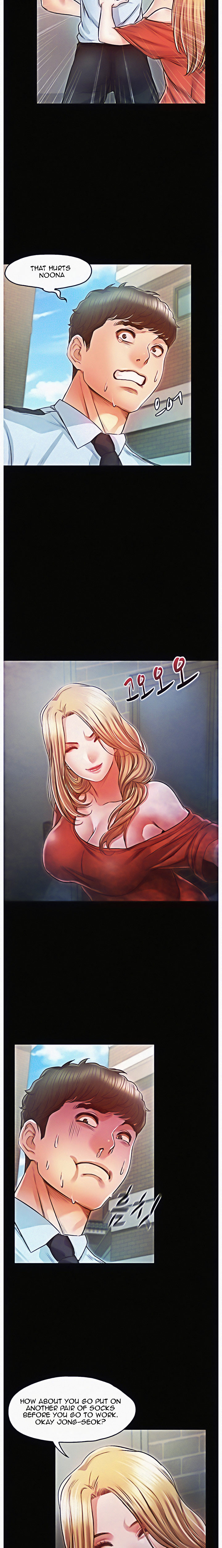 Who Did You Do It With Chapter 15 image 6