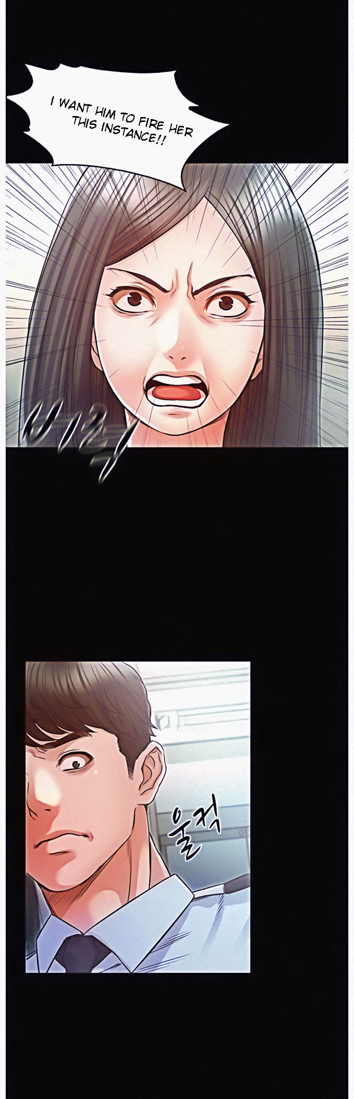 Who Did You Do It With Chapter 16 image 0