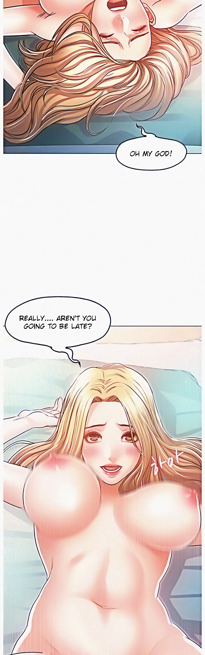 Who Did You Do It With Chapter 16 image 9