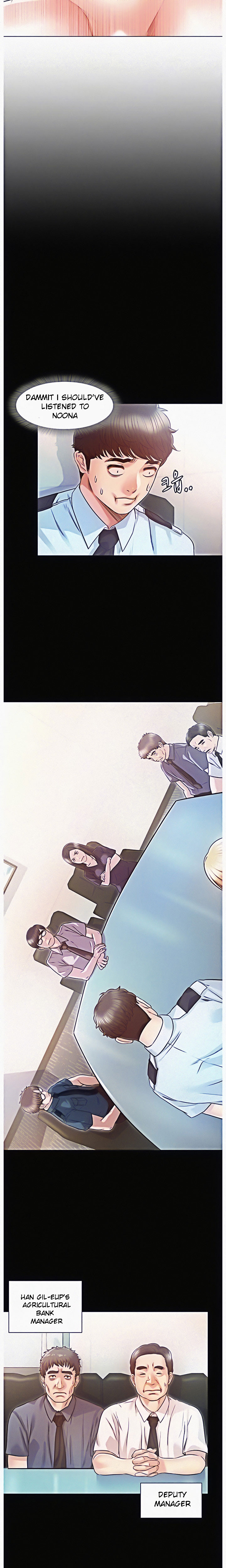 Who Did You Do It With Chapter 16 image 10