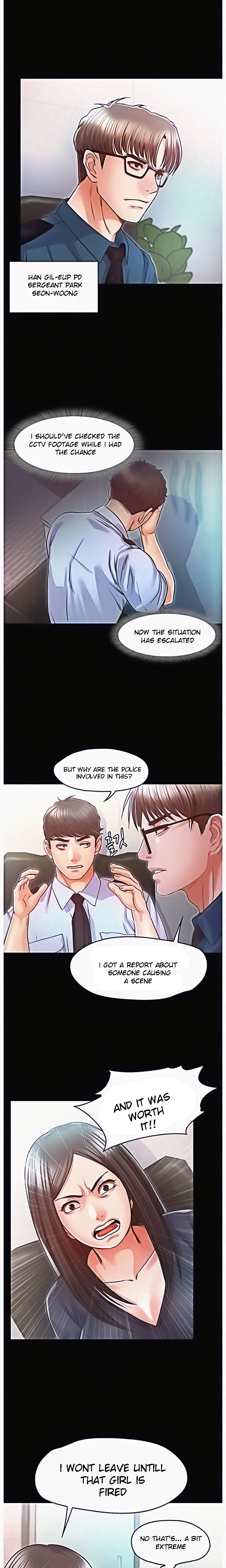 Who Did You Do It With Chapter 16 image 11