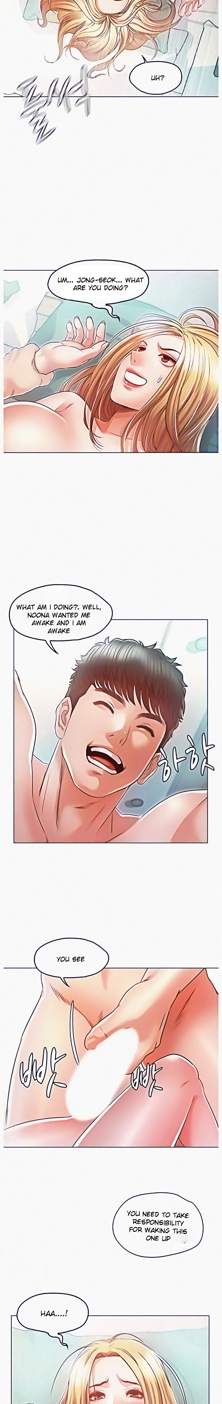 Who Did You Do It With Chapter 16 image 4