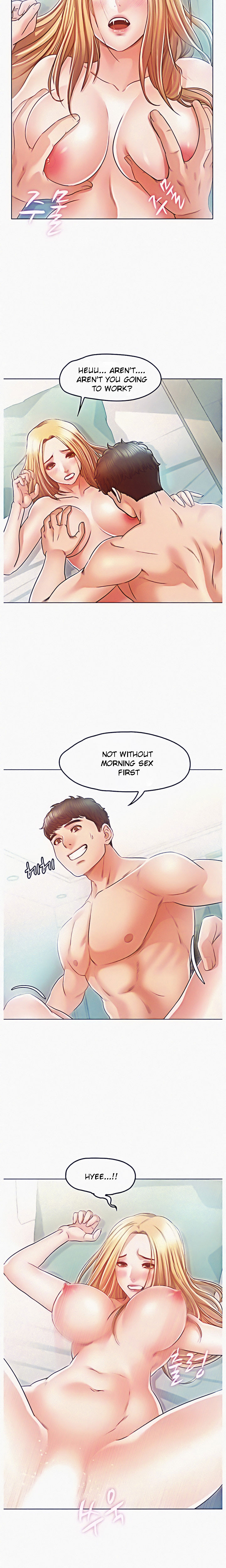 Who Did You Do It With Chapter 16 image 5