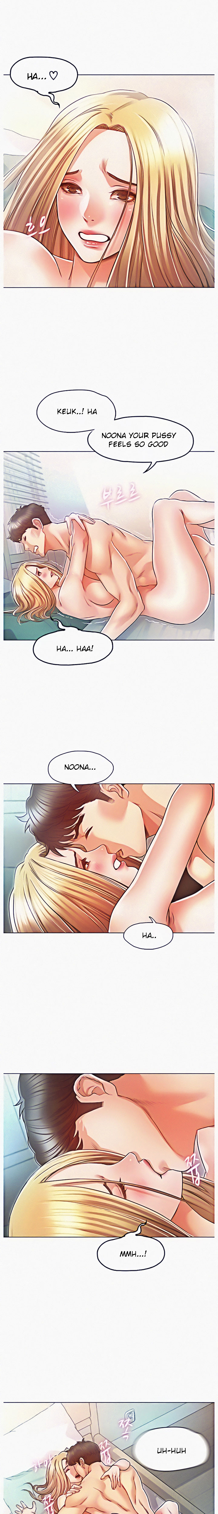 Who Did You Do It With Chapter 16 image 6