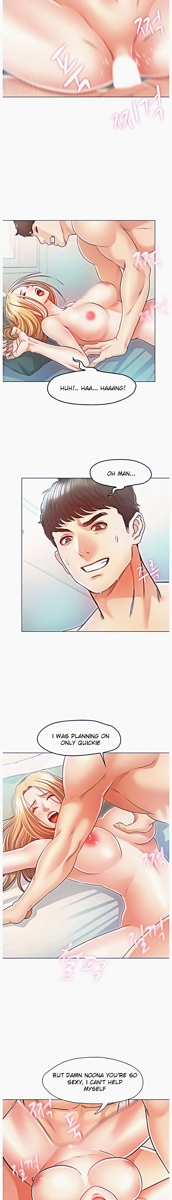 Who Did You Do It With Chapter 16 image 8
