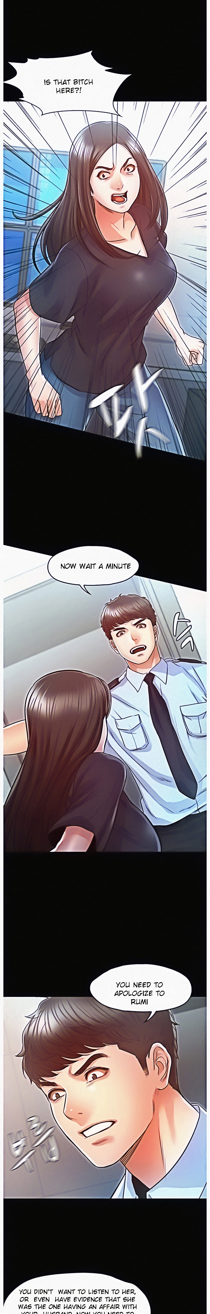 Who Did You Do It With Chapter 17 image 0