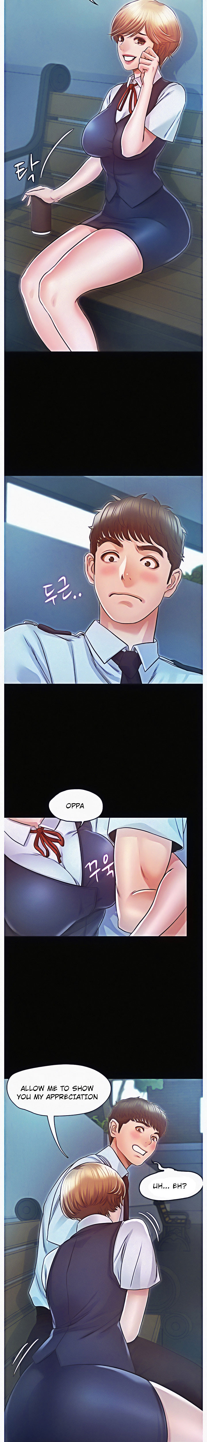 Who Did You Do It With Chapter 17 image 11