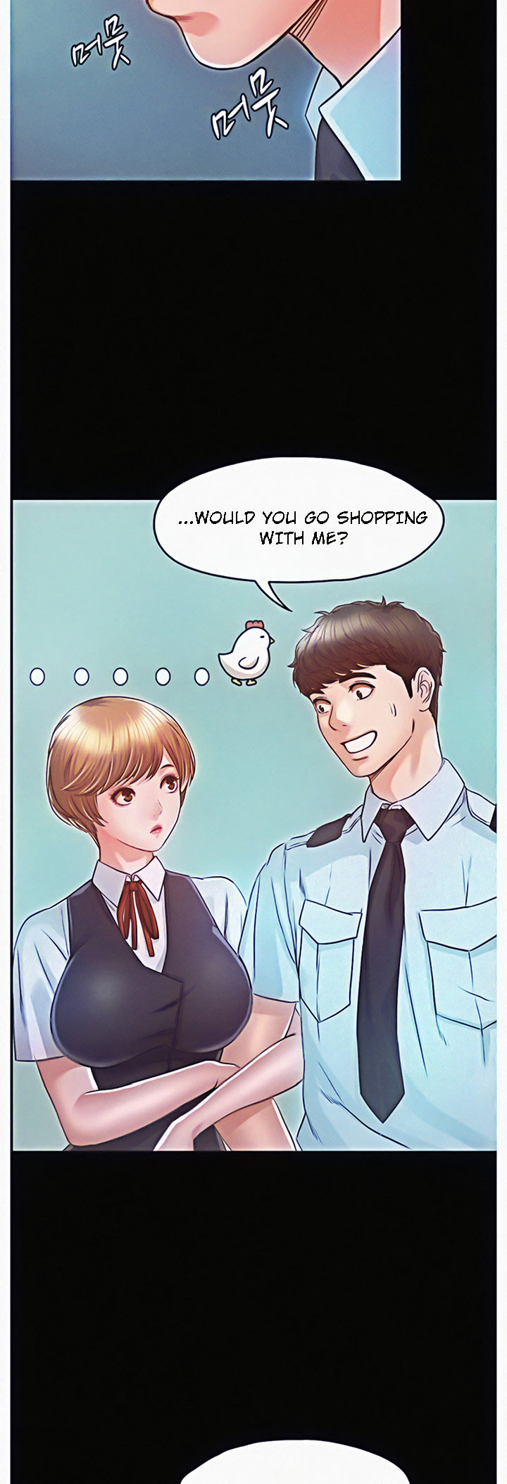 Who Did You Do It With Chapter 17 image 15