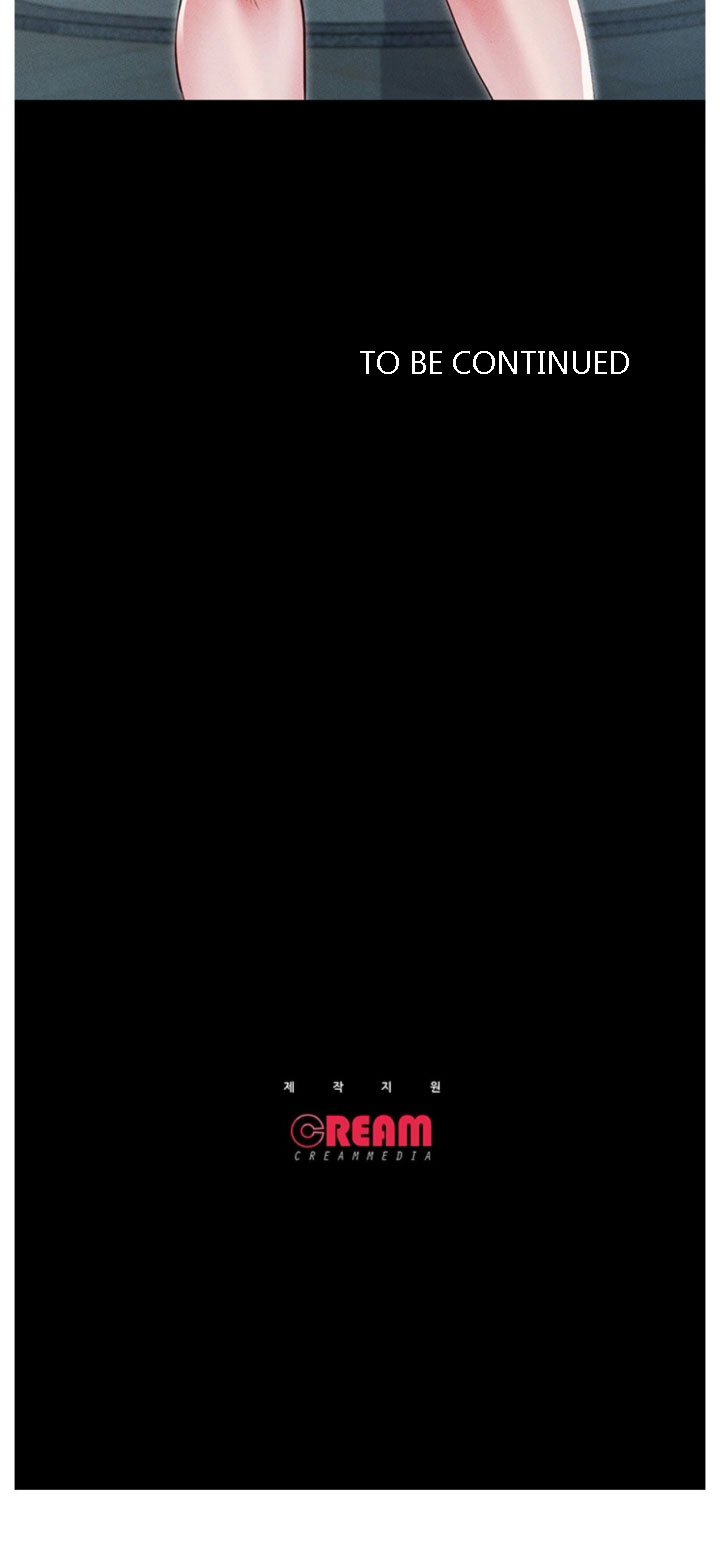 Who Did You Do It With Chapter 17 image 23