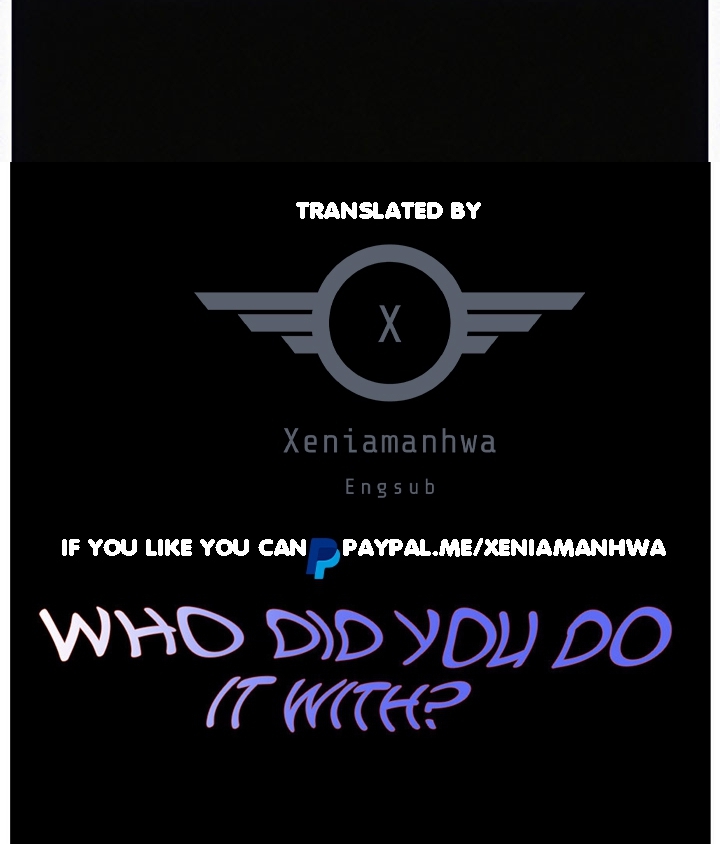 Who Did You Do It With Chapter 17 image 2