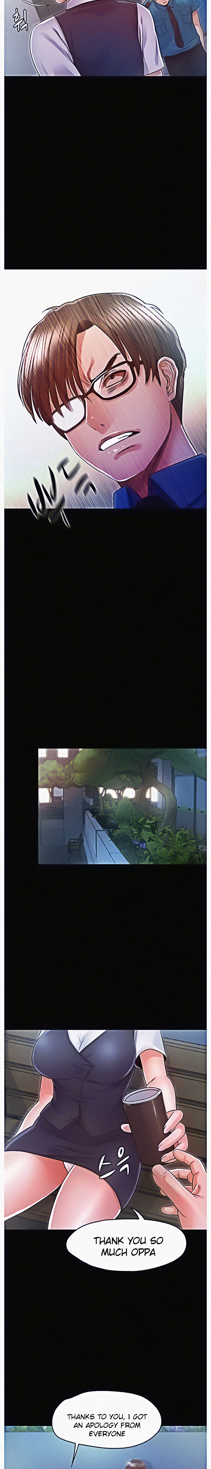 Who Did You Do It With Chapter 17 image 4